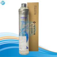 ราคา ไส้กรองน้ำ PENTAIR Everpure รุ่น คาร์บอน H 104 H 104S พร้อม PP Sediment 10 นิ้ว สำหรับเครื่องกรองน้ำดื่ม EVERPURE H 104 (24578940430)