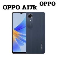 ราคา OPPO สมาร์ทโฟน A17K RAM 3 GB ROM 64 GB แบตเตอรี่5000mAhชาร์จไว 10W เครื่องใหม่ (21052405828)