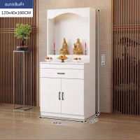 ราคา ตู้พระ ตู้วางพระบูชา กว้าง80 120 เซ็นติเมตร หิ้งพระโมเดิร์น หิ้งพระสวยๆ สีขาว ดีไซน์เรียบง่าย สำหรับการประดิษฐ์และบูชา (26199152122)