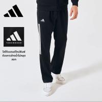 ราคา adidas กางเกงขายาวลำลองสำหรับผู้ชาย สีดำ (25966277623)