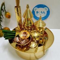 ราคา Brass Byfa F1001ชุดเชี่ยนหมากทองเหลือง 9นิ้วครบชุด 11ชิ้น เซี่ยนหมากทองเหลือง ตะบันหมาก กรรไกรตัดหมาก เต้าปูน ตลับสีผึ้ง ซองพลู หมาก พลู (1112330963)