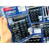ราคา น็อตล้อ RAYS แท้ เหล็กสีดำ japan นำเข้า ญี่ปุ่น 1 5 1 25 wheel lug nut น้อตล้อ น็อต ray rays น๊อตล้อ เรย์ (22058622188)