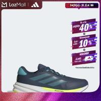 ราคา adidas วิ่ง รองเท้าวิ่ง Supernova Stride 2 ผู้ชาย สีน้ำเงิน JR0219 (24387187248)