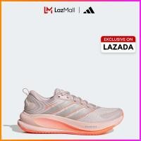 ราคา adidas Running SUPERNOVA EASE 2 W RUNNING SHOES Women Purple JQ1820 (26286670883)