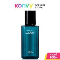ราคา Davidoff Cool Water Men EDT 40ml 75ml 125ml น้ำหอมดาวิดอฟสำหรับผู้ชาย ของแท้ 100 (19847730761)