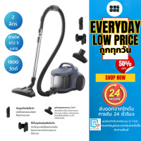 ราคา ELECTROLUX เครื่องดูดฝุ่นชนิดกล่องเก็บฝุ่น รุ่น EFC52512 สายไฟยาว 5 เมตร กำลังไฟ 1800W ความจุ 2 ลิตร รับประกัน 2 ปี (24802088807)