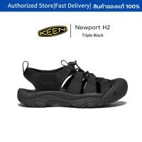 ราคา Keen ผู้หญิง Keen ผู้ชาย Newport H2 กากี Khaki Black สไตล์แฟชั่นเหมาะสำหรับการผ่อนคลายทั้งปี รองเท้าkeen แท้ (126725289329)