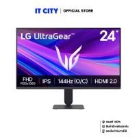 ราคา LG UltraGear Gaming Monitor 24G411A B ATM 23 8 IPS FHD 144Hz 5ms AMD Free Sync NVIDIA G SYNC Compatible MNL 002392 (25972511809)
