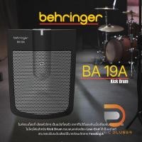 ราคา Behringer BA19A Condenser Boundary Microphone for Instrument Applications (22065325692)
