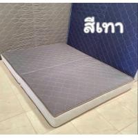 ราคา ฟูกที่นอน ขนาด6ฟุต รุ่นหนา 8 นิ้ว พับได้ เก็บง่าย นุ่มแน่น ไม่ยุบง่ายใช้งานได้ 10 ปี ใยเฟลท์อัดแน่น คล้ายยางพาราเทียม มีปลายทาง ราคาโรงงาน (22335553440)