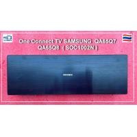 ราคา กล่อง One Connect ทีวี SAMSUNG QA65Q7 QA65Q8 QA75Q7 QA75Q8 QA75Q9 รุ่น SOC1002N พาร์ท BN94 12954R เป็นอะไหล่แท้ มือสอง สภาพดี ใส่ตรงรุ่นตรงพาร์ท เท่านั้น (126428565202)