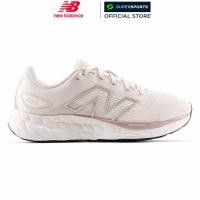 ราคา NEW BALANCE Fresh Foam 680 v8 รองเท้าวิ่งผู้หญิง (26245241919)
