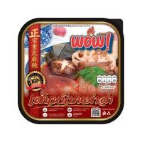 ราคา JIAOZHI บะหมี่กึ่งสำเร็จรูป รสเส้นหนึบหม่าล่า ตรา ว๊าว ว๊าว มาม่าแห้ง ถ้วยร้อน หม้อไฟ ชาบู บะหมี่กึ่งสำเร็จรูป มาม่า บะหมี่ เส้นบะหมี่ (16728723521)