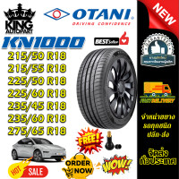 ราคา ยางรถยนต์ ขนาด 275 65R18 235 60R18 235 45R18 225 60R18 225 50R18 215 50R18 215 55R18 รุ่น KN1000 SPORT EV ยี่ห้อ OTANI แถมจุ๊บลม (24936716524)
