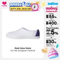 ราคา Native รองเท้ากันน้ำผู้หญิง EVA รุ่น Jericho Wanderfoam Block Shell White Ink Future (24153646396)