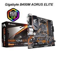 ราคา GIGABYTE MOTHER BOARD GA B450M AORUS ELITE (20303388449)