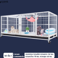 ราคา กรงแมวกรงสัตว์เลี้ยง DIY กรงแมว3ชั้นกรงสุนัขกรงผสมพันธุ์หลายชั้นแข็งแรงทนทานประกอบง่ายมีล้อและพาเลทส่งฟรีสินค้าใหม่โปรโมชันรับประกันแท้100 (24969332995)