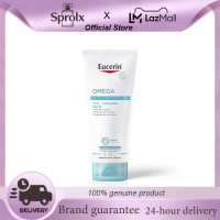 ราคา EUCERIN Omega Ato Calming Balm Moisturize and soothe dry skin 200ML Eucerin ยูเซอริน โอเมก้า อะโท คาล์มมิ่ง บาล์ม 200มล (25670520414)