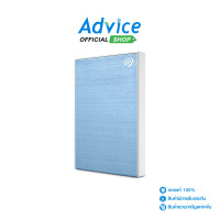 ราคา 2 TB EXT HDD 2 5 SEAGATE ONE TOUCH WITH PASSWORD PROTECTION BLUE STKY2000402 (11827366104)