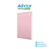 ราคา 2 TB EXT HDD 2 5 SEAGATE ONE TOUCH WITH PASSWORD PROTECTION ROSE GOLD STKY2000405 (13496622271)