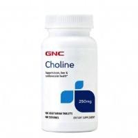 ราคา GNC Choline 250Mg 100เม็ดมังสวิรัติ (21293026119)