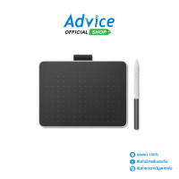 ราคา WACOM ONE S PEN TABLET CTC4110WLW0C A0156520 (21745043198)