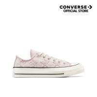 ราคา CONVERSE รองเท้า CHUCK 70 ARCHIVE STARS OX PINK ผู้หญิง A15547CF F5PIXX (24687758002)
