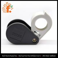 ราคา กล้องส่องพระ ส่องจิวเวอร์รี่ Loupe Zeiss Pocket Magnifier D40 10x Loupe by Fotofile (25276070004)