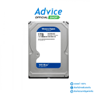 ราคา 1 TB HDD WD BLUE 5400RPM 64MB SATA 3 WD10EARZ (25931729677)