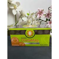 ราคา Magnesium แมกนีเซียม Chela Mag Chelated Magnesium 500เม็ด ยกกล่อง (24508603684)