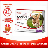 ราคา Antinol DOG 60 Caps 1 Arthritis Supplements Antinol Contains h (26023976359)