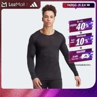 ราคา adidas Hiking เสื้อยืดเบสเลเยอร์แขนยาว Terrex Xperior Merino 150 ผู้ชาย สีดำ HZ8559 (22439754685)