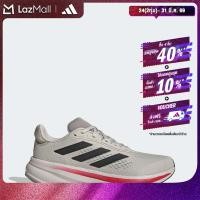 ราคา adidas Running Response Super Shoes Men Beige JI4631 (23160443396)