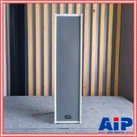 ราคา 1ใบ BEST CM 54 ตู้ลำโพงคอลั่ม 5นิ้วx4 Best ลำโพงติดผนัง ลำโพงซาวด์คอลัมน์ ขนาด 40 วัตต์ รุ่น CM 54 CM54 เอไอ ไพศาล (21030410732)