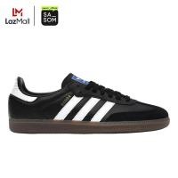ราคา adidas Samba OG Black White Gum ของแท้ ตรวจสอบโดย SASOM (126341119493)