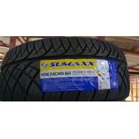 ราคา ยาง 255 45 18 Sumaxx ยาง แถมจุ๊บลม ราคาต่อ1เส้น สินค้าพร้อมจัดส่ง (12958052973)