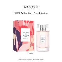 ราคา Flash Sale 65 OFF LANVIN LES FLEURS WATER LILY EDT 50ML Clearance Exp 30 10 2026 โปรดอ่านรายละเอียดก่อนสั่งซื้อ (19765041235)