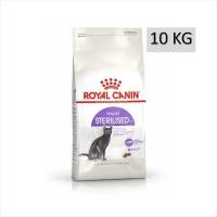 ราคา Royal Canin Sterilised 10 KG รอยัลคานิน อาหารแมวโตทำหมัน อาหารเม็ด แมว อาหารแมวทำหมัน (20499855311)