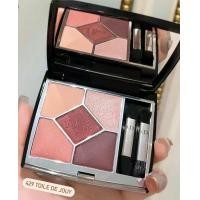 ราคา Dior 5 Couleurs Colour Eyeshadow Pallette (21388677880)