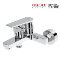 ราคา Karat Faucet ก๊อกผสมอ่างอาบน้ำแบบก้านโยกติดผนัง สำหรับฝักบัวสายอ่อน รุ่น KF 76 720 50 (25824407194)