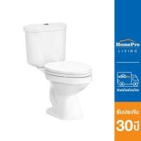 ราคา COTTO สุขภัณฑ์ 2 ชิ้น C13960 6L สีขาว จัดส่งโดย HomePro (17449242190)