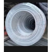 ราคา WABARI สายไฟ VAF 2x4 sq mm 100m สายเดินปลั๊ก สายเดินหลอด เดินภายในบ้าน VAF2x4 Cable Wire 100m (24808013490)