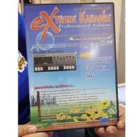 ราคา โปรแกรม eXtreme Karaoke (209908909)