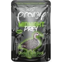 ราคา Pramy Midnight Prey ยกลัง 48 ซอง อาหารเปียกแมวพรามี่ สูตร Complete Balanced ขนาด 80g (21971123987)