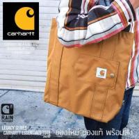 ราคา กระเป๋าสะพายข้าง Carhartt Essential Tote รุ่นพิเศษจากญี่ปุ่น ของใหม่ ของแท้ พร้อมส่ง (23812427537)