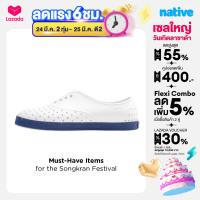 ราคา Native รองเท้ากันน้ำผู้หญิง EVA รุ่น Jericho Wanderfoam Shell White Ink Blue Speckle (23751846440)