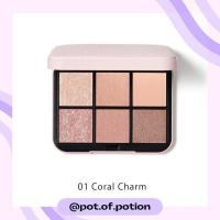 ราคา POT OF POTION Snidel Eye Designer N (23855666409)