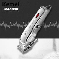 ราคา ปัตตาเลี่ยน Kemei ปัตตาเลี่ยนไร้สาย แบตตาเลี่ยนไร้สาย ปัตตาเลี่ยนตัดผมชาย แบตตาเลี่ยน แบตเตอร์เลี่ยน ชุดปัตตาเลี่ยน ปัตตาเลี่ยนตัดผม All Metal Professional Hair Clipper (25718968703)