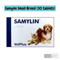 ราคา Samylin Small Breed for Cats and Dogs Less Than 10kg 30 tablets Liver support (25593153585)