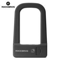 ราคา มาถึงใน 3 วัน ROCKBROS Smart U Lock NFCอะลูมินัมอัลลอยซิลิโคนปลดล็อคจักรยานเสือหมอบ MTB ล็อคมอเตอร์ไซค์ป้องกันการโจรกรรมกันน้ำอุปกรณ์เสริมจักรยานแบบชาร์จไฟได้ (23595786448)